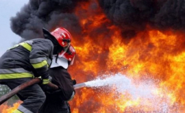 В одном из жилых домов Молдовы произошёл пожар