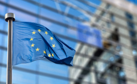 ЕС назвал условия выделения макрофинансовой помощи Молдове