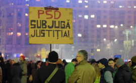 В Румынии прошла массовая антиправительственная акция 