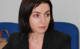 ПДС опротестовала отказ в возбуждении уголовного дела на Плахотнюка