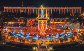 Старт зимним праздникам в столице дадут первого декабря