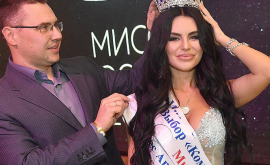 Compatrioata noastră a cîștigat un titlu la Miss Moscova2017