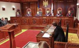 Поправки к Конституции относительно назначения судей одобрены