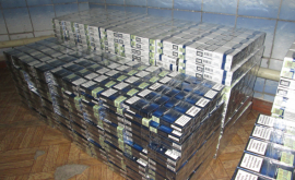 Таможенники КПП Скулень обнаружили десятки тысяч контрабандных сигарет