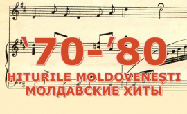 Concertul feeric Hiturile Moldovenești din anii 7080 disponibil integral online