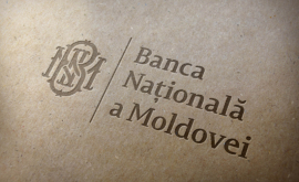 BNM va pune în circulație o bancnotă modernizată