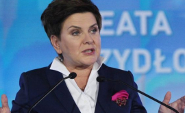 Премьерминистр Польши подала в отставку