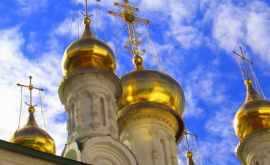 Роль православия в истории Молдавского Государства