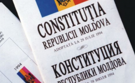 Introducerea vectorului european în Constituție ar influența procesul politic din țară