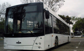 Тендер на закупку автобусов в Кишиневе отменен