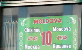 Cursa de tren ChișinăuMoscova ar putea fi anulată