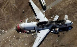 В России разбился самолет