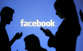 Facebook va informa utilizatorii dacă cineva va posta o fotografie cu ei