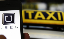 Суд признал Uber сервисом такси