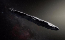 Межзвездный астероид получил гавайское имя