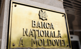Banca Naţională a Moldovei a publicat sinteza raportului Kroll II
