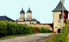Молдавский монастырь Четэцуя ФОТО