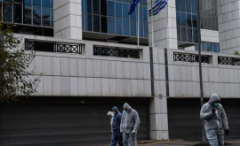 Explozie în fața Curții de apel din Atena