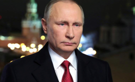 Путин посчитал агрессивной стратегию нацбезопасности США 
