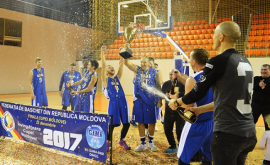 Гамма Кагул выиграла Кубок Молдовы по баскетболу