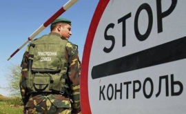 Киев решил ввести биометрический контроль на границе с РФ