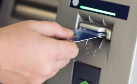 Un american a lovit bancomatul pentru că ia dat prea mulți bani