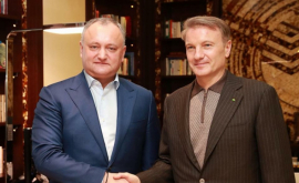 Președintele Moldovei sa întîlnit cu șeful Sberbankului