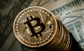 Bulgaria ar duce la prăbuşirea monedei virtuale bitcoin