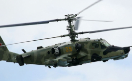 Armata rusă a mai pierdut un elicopter de luptă în Siria