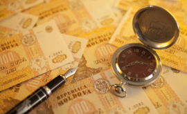 Новые условия гарантирования банковских депозитов в Молдове