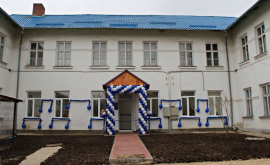 Центр скорой медицинской помощи в Корнештах был отремонтирован