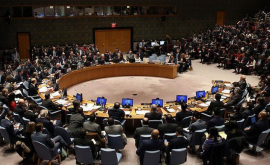 Criza din Iran discutată azi în Consiliul de Securitate al ONU