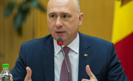 Павел Филип Республика Молдова готова к многочисленным инвестициям