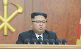 Тревожная новость о Ким Чен Ыне