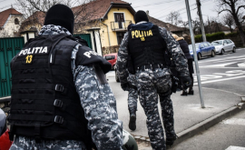 В одном из госведомств Молдовы проходят обыски есть задержанные