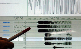CUTREMUR cu magnitudinea 76 resimţit în Honduras Mexic şi Belize