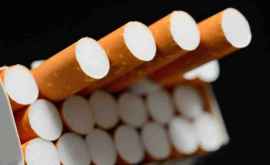 Налоговая напомнила о повышении в Молдове минимальных цен на сигареты