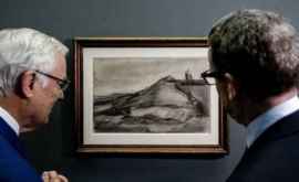 Неизвестный Ван Гог в Нидерландах показали неведомую до сих пор картину художника