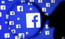Реформа Фейсбука катаклизм для нескольких отраслей