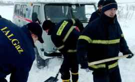 Спасатели вызволили из снежного плена 48 человек
