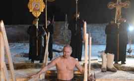 Владимир Путин окунулся в ледяную воду ВИДЕО