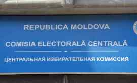 CEC va desfăşura în luna februarie o campanie de informare electorală