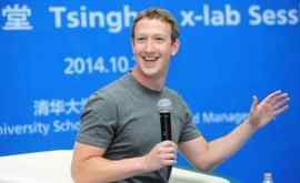 Цукерберг в Facebook появится новая функция 