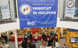 Un număr record de întreprinderi vor participa la expoziția Fabricat în Moldova