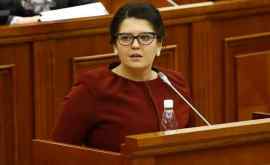 Депутат молдавского парламента включена в список Forbes