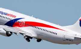 Малайзия вновь разыскивает исчезнувший Boeing МН370