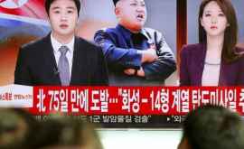 Важнейшая задача КНДР призывает Южную Корею к объединению