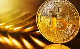 Bitcoinului ia fost refuzat titlul de cea mai bună monedă crypto