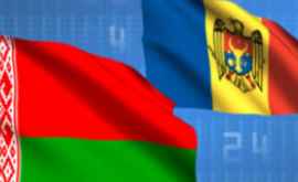 Деловой форум МолдоваБеларусь пройдет в Кишиневе