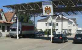 Два человека превысили срок пребывания на территории Молдовы